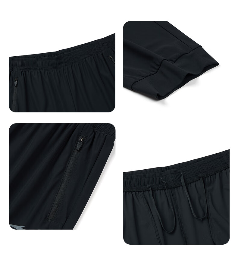 ERKE [Yu Shitong Edition] Men's Sports Pants Spring Nine-Point Jogger Quick-Dry Moisture-Wicking Ice-Feel Outdoor Sun Protection Pants 10