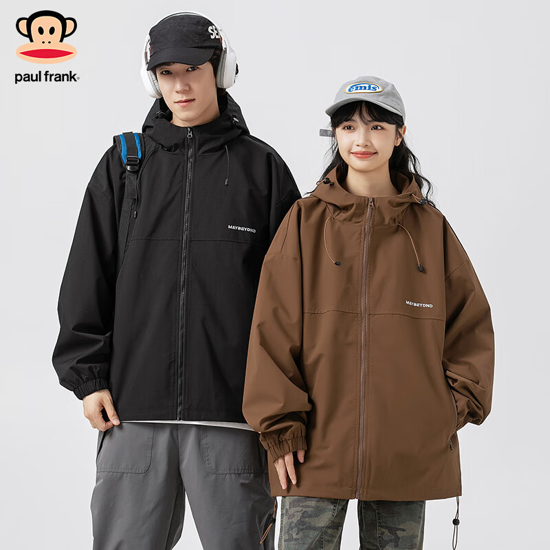 Paul Frank Men's Jacket, Spring And Autumn American Trendy Couple's Jacket, Outdoor Casual Loose Workwear Coat, Coffee Color, 3XL
