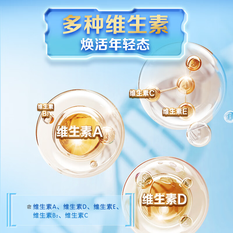 伊利欣活中老年多维高钙奶粉 中老年奶粉 送礼 营养品高钙高蛋白 400g