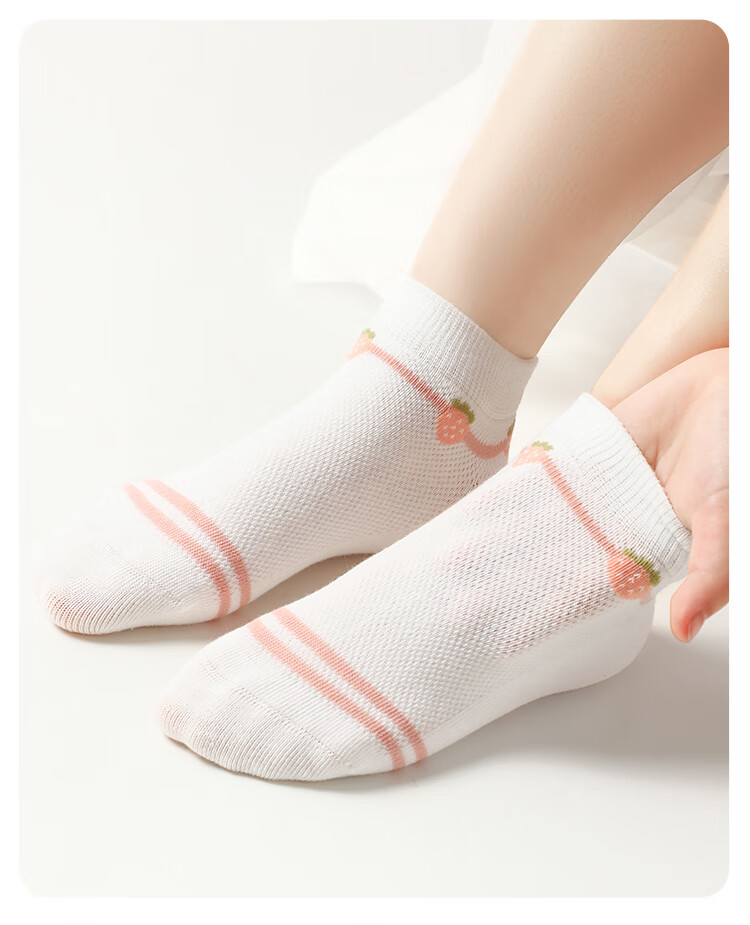 MiiOW Children's Socks, Summer Thin Style, Girls' Short Tube Mesh Boat Socks, for Older Children And Girls, Baby Shallow Cotton Socks, Mixed Colors, Size M 10