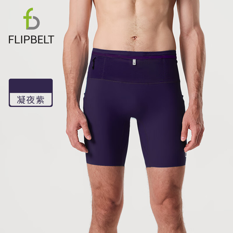 Flipbelt M-01307009