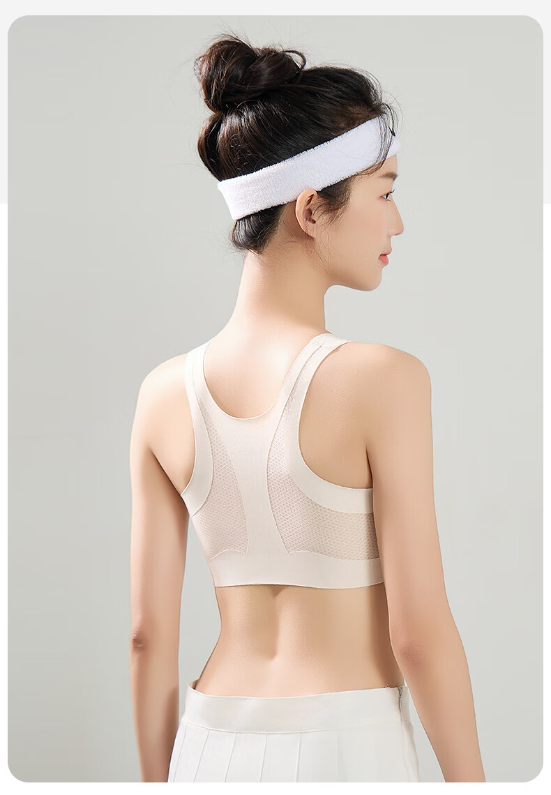 LangSha Girls' Seamless Children's Vest, Posture-Correcting Sports Bra for Middle and High School Students, Developmental Support, Anti-Hunchback, Large Kids' Sports Bra 19