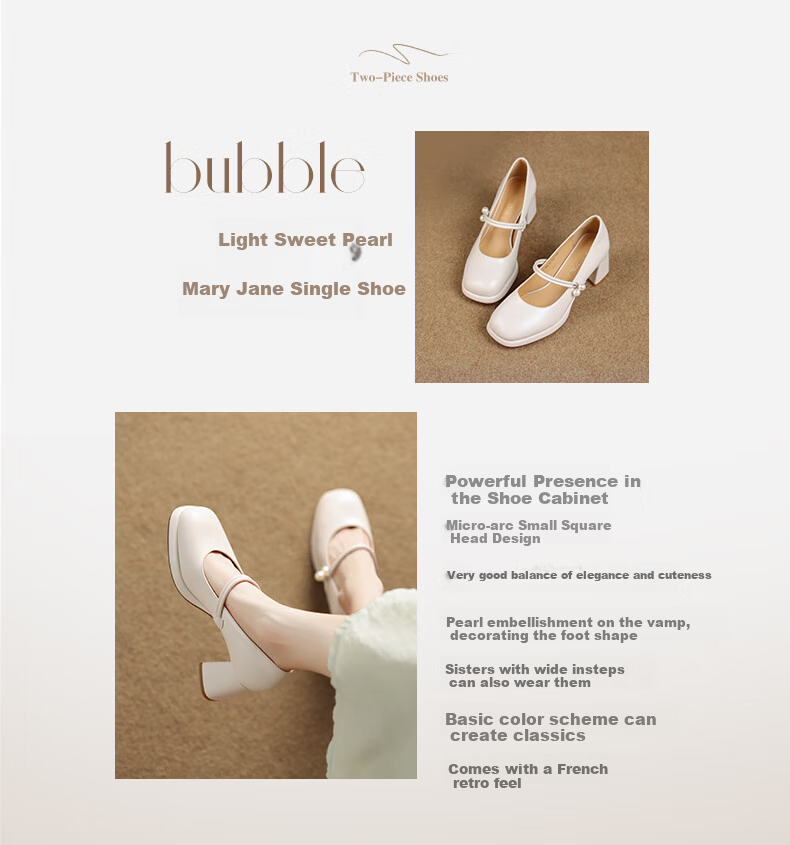 ZHR Women's Lambskin Flats, Shallow Mouth, Chunky High Heels, Mary Jane Shoes, Retro Square Toe, Height-Increasing Women's Shoes, CQ61 Beige, Size 39 2
