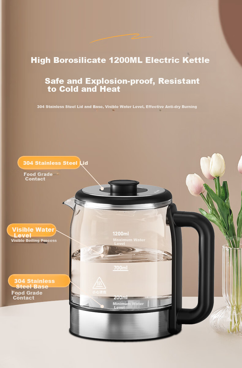 AUX Newly Upgraded Heightened Model, Electric Kettle with Water Outlet at Bottom for Dust Prevention And Splash Protection, One-Touch Control, Dual Temperature Display, Large Screen, Hot And Warm Tea Bar Machine YCY-55 5
