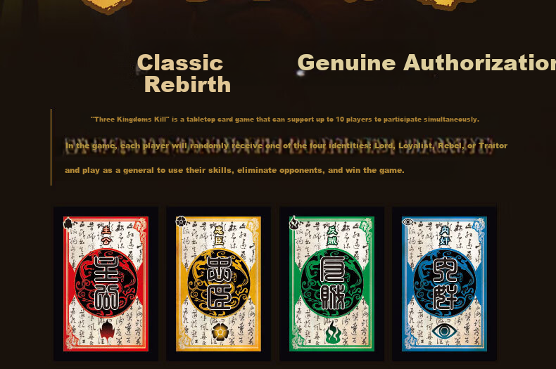 Deli Three Kingdoms Card Game Official Authorized Premium Gift Box Entertainment Power And Ambition, Multiplayer Party Board Game 2