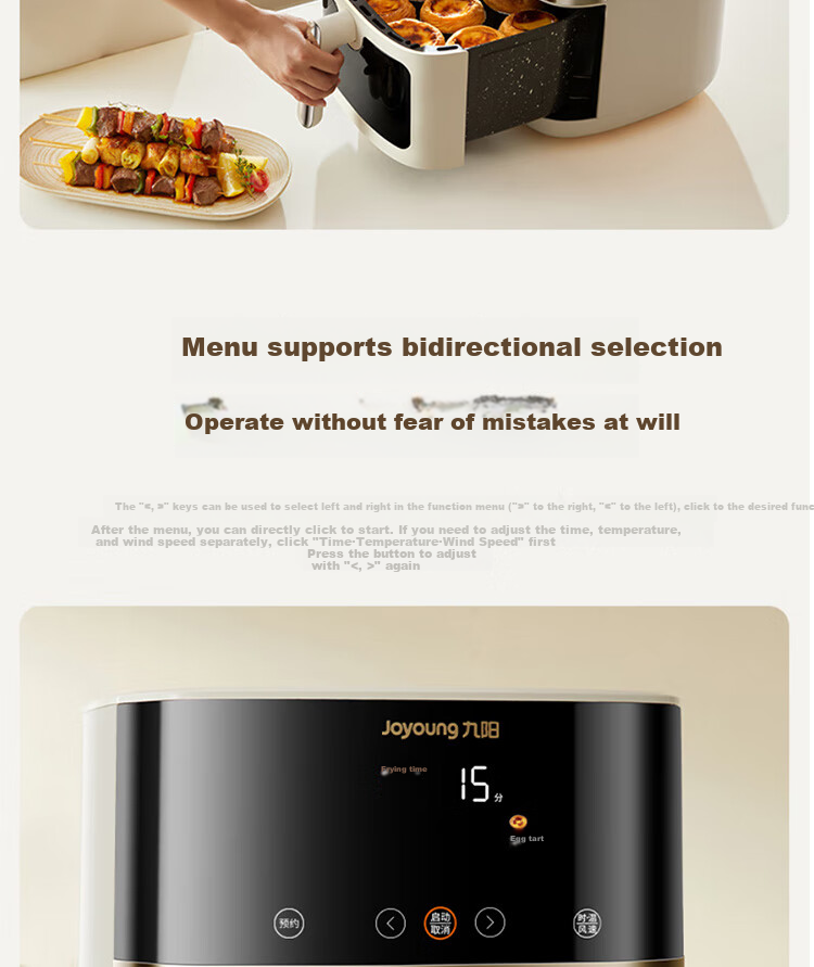 Joyoung Home 6.5L Large Capacity Electric Air Fryer with Upper And Lower Heating, No-Flip Design, Visible Window, 5 Cooking Modes, Adjustable Texture, Air Fryer KL65-V573 35