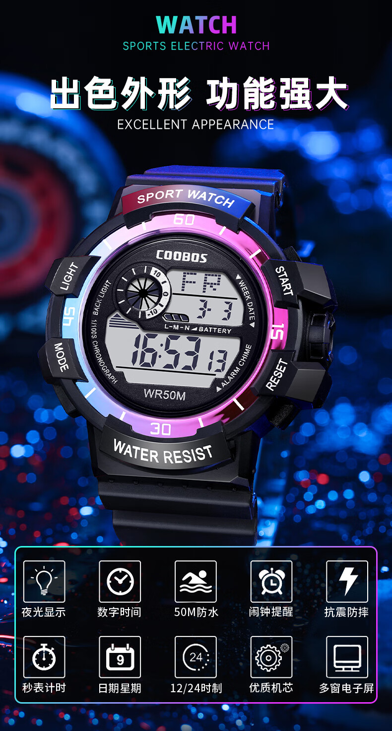 LOUIE JUELEN Electronic Watch for Men, Children's Multifunctional Alarm Clock for Primary And Secondary School Students, Trendy Sports Back-To Season, Black And Gold 4