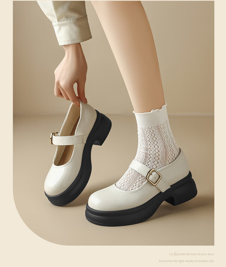 ZHR Women's Single Shoes, 2026 New Style Women's Thick-Soled Mary Jane Shoes, Japanese JK Shoes, British-Style Leather Shoes, JF200 Black, Size 37 14