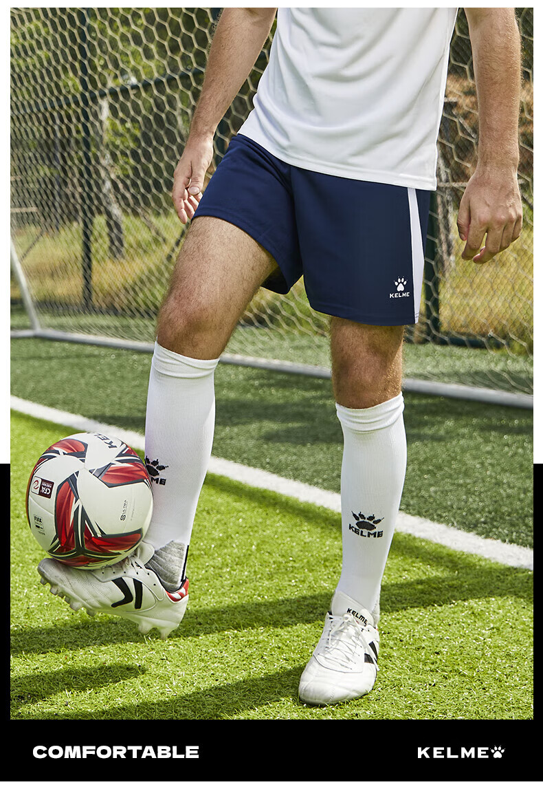 KELME Sports Shorts for Men, Summer Contrasting Color Professional Soccer Match Training Shorts, Black, 2XL 10