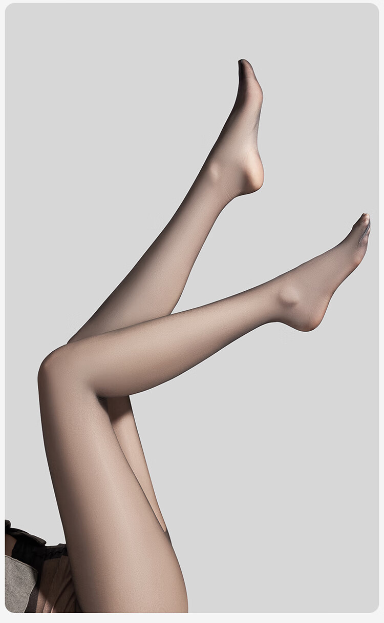 Dushiliren 26 New Black Stockings, 0D Sexy Ultra-Thin Toe Point Full Transparent Summer Thin Invisible Pantyhose, 2 Pairs Pack, Skin Color 13