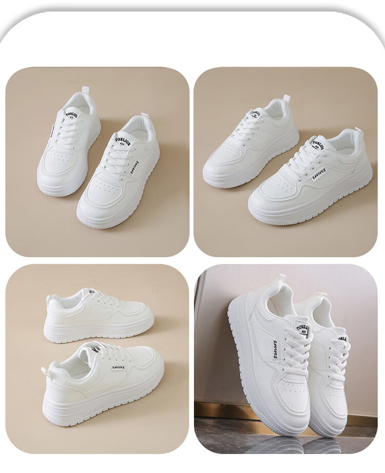 TonLion Women's Shoes, Summer 2026 White Sneakers, Korean-Style Student Skateboard Shoes for Women, Casual Sports Shoes, Beige, Size 35 22