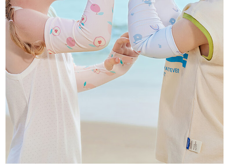 Betis Kids Ice Silk Cooling Anti-Slip Sleeves UV Protection Moisture-Wicking Quick-Dry Summer Arm Sleeves for Boys and Girls 8