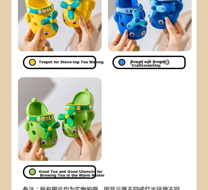 Huameijianbu Children's Slippers, Boys And Girls Baby Indoor Outdoor Wear, Soft Sole Non-Slip Beach Clogs, HM026 Milk White, Size 20-21 16
