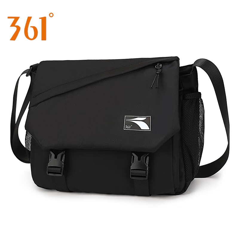 361° Crossbody Bag for Men And Women, Casual Sports Backpack, Large Capacity Chest Bag, Commuter Shoulder Bag for Men, Black