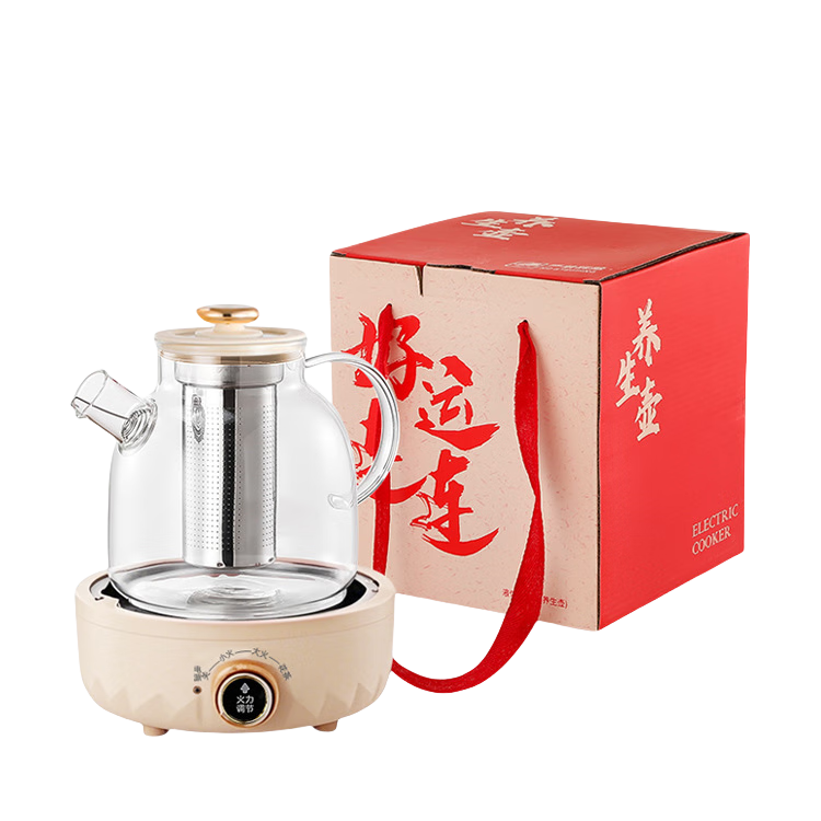 Aishier Practical Health Pot Gift Box Electric Stewing Cup Business Souvenir Gift for Nurses Day and Mother's Day Employee Event Gifts