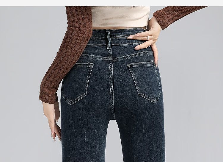Yipintiancheng Vintage Slim-Fit Versatile High-Waisted Jeans for Women, 2025 Autumn Elastic Comfortable Slimming Heightening Straight-Leg Pants for Wome 8