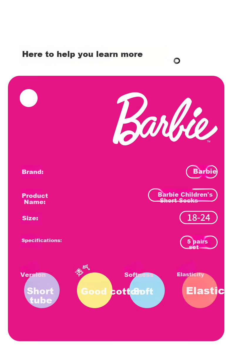 Barbie Children's Socks, Spring And Autumn Girls' Mid-Calf Socks, All-Season Mid to Big Kids' Autumn Short Socks, Cute Mid-Calf Socks, Seamless Cotton Socks 4