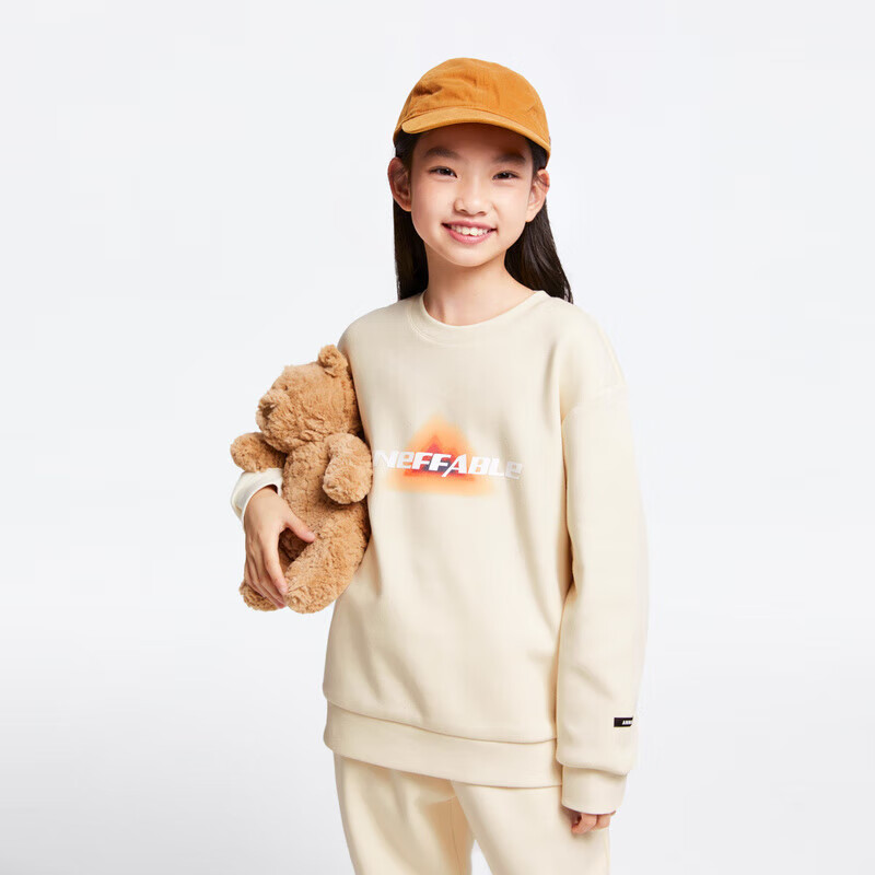 Annil Children's Clothing, Boys And Girls Round Neck Sweatshirt Set, Winter New Style with Fleece Lining, Top And Pants Two-Piece Set