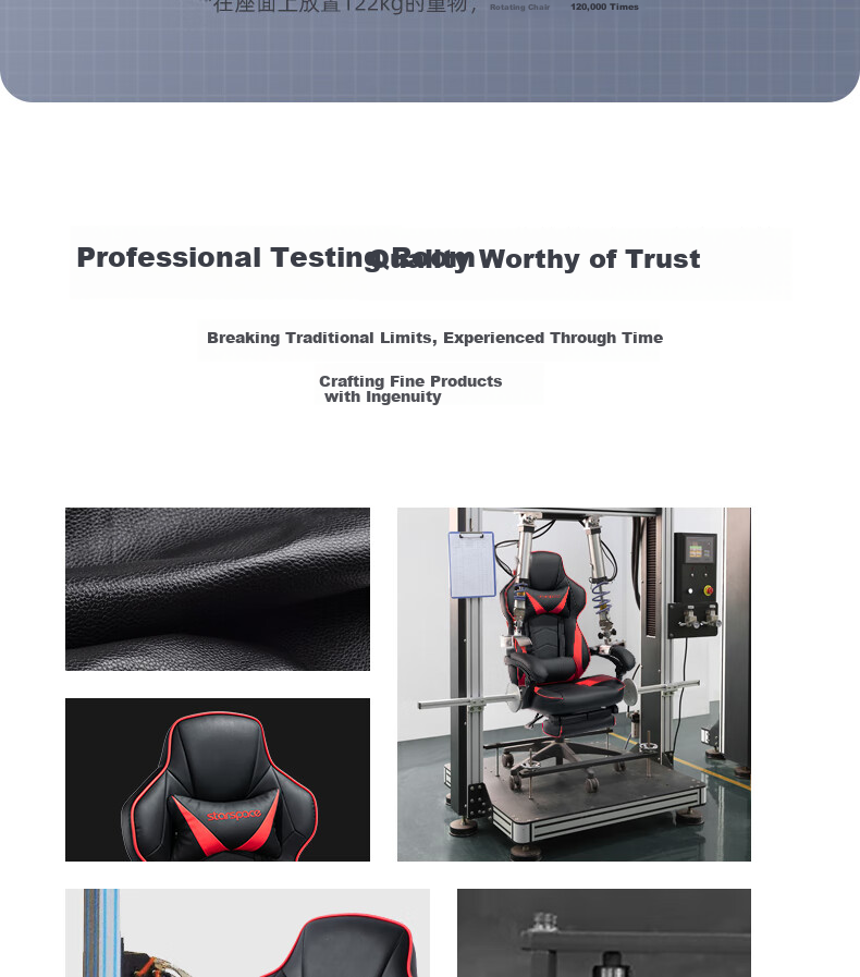 Starspace Gaming Chair, Computer Chair, Office Chair, Ergonomic Chair, Home Reclining Executive Chair, Model 92197H 7