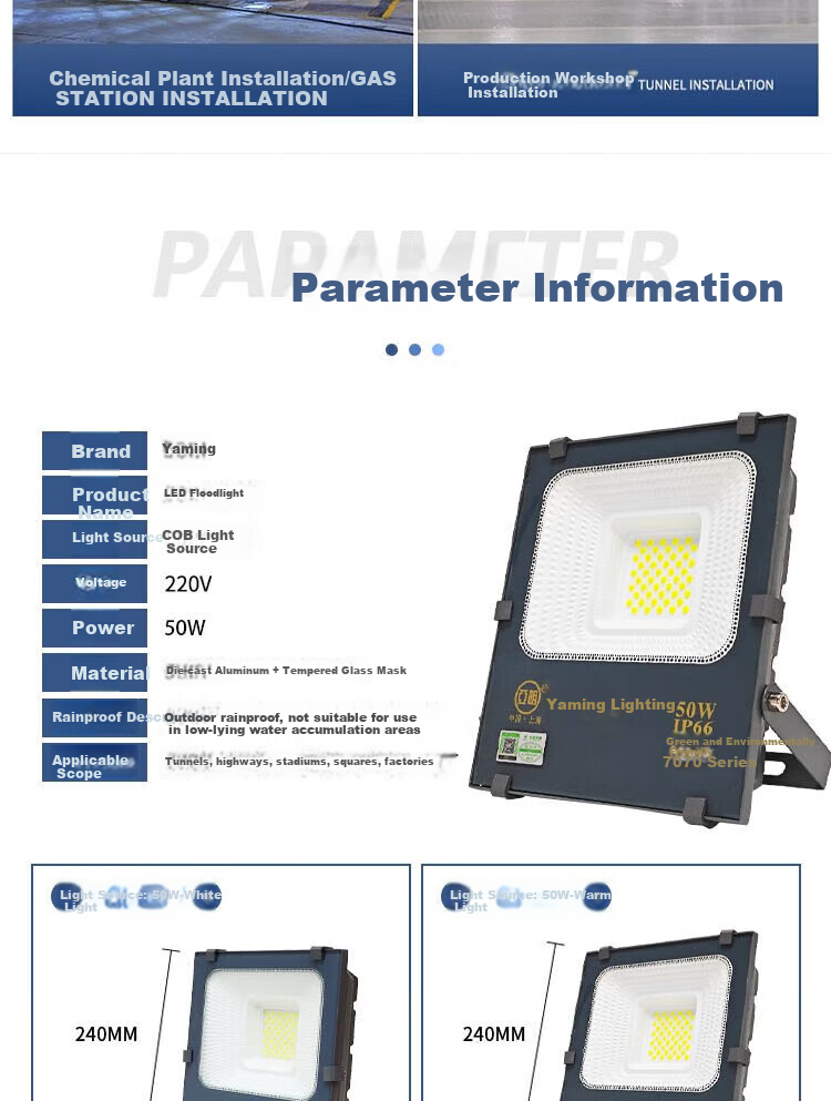 Yaming LED Floodlight, Outdoor Waterproof Signage Spotlight, High Brightness Searchlight, Construction Site Yard Flood Light, YM-7070 White Light Nano Series 2