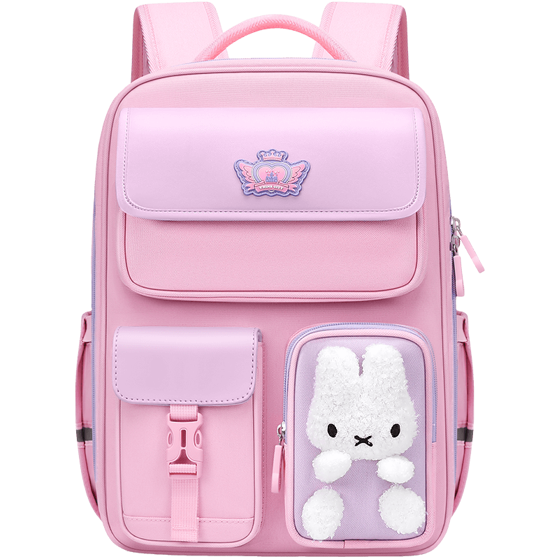 Dijiuchengbao Primary School Student Spine Protection Backpack for Girls, Lightweight Anti-Sagging Rabbit Backpack for Grades 1-3 Childre