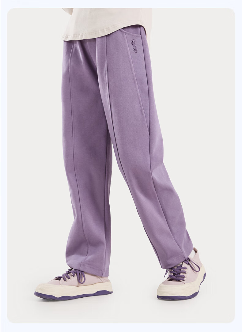 Duomiaowu Girls' Pants, Spring And Autumn Children's Sweatpants, Casual Straight-Leg Wide-Leg Pants for Older Kids, Stylish And Trendy, 81952 Milk Tea Color, Size 130 9