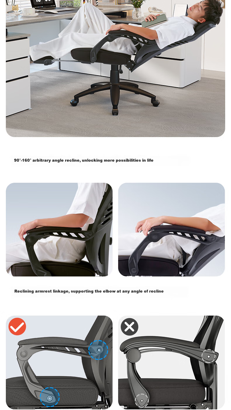 Xige 926 Office Chair Ergonomic Recliner Boss Computer Chair Dual-Use Nap Chair 8