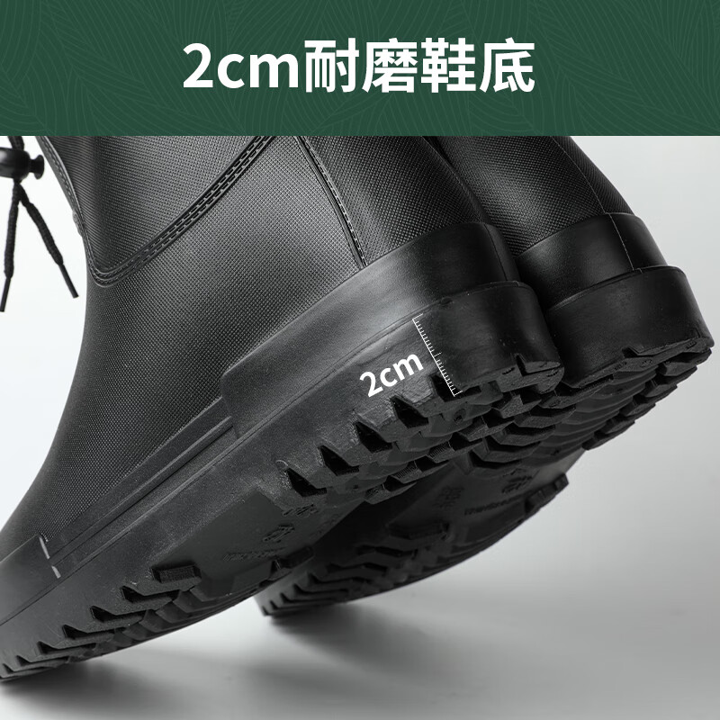FOOTOPPO Fashion Mid-Calf Waterproof Drawstring Rain Boots for Men, Delivery Rider Rain Boots, Non-Slip Water Shoes with Thick Sole