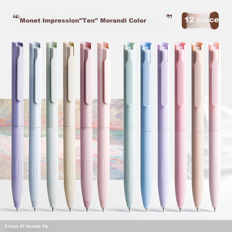 12-Color Colorful Line Drawing Pens, Push-Button Morandi Color Pens, Instagram-Style High-Quality Set, Marking Pens for Drawing, Multi-Color Neutral Journal Pens