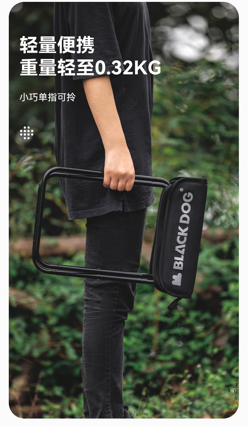 Black Dog Portable Folding Stool Camping Seat Outdoor Fishing Chair Queue Seat-Free Tool 1