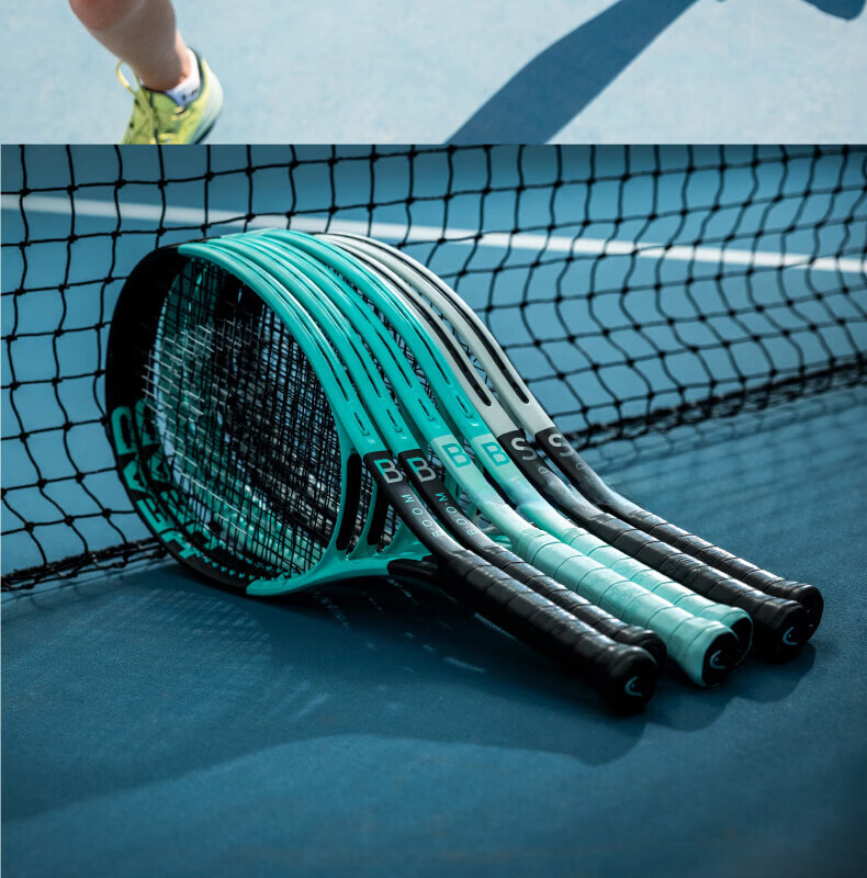 HEAD Youth And Children's Tennis Racket BOOM JR2.0 Full Carbon Professional Racket, 25 Inches with Ball And Grip, Shock Absorber Included 3