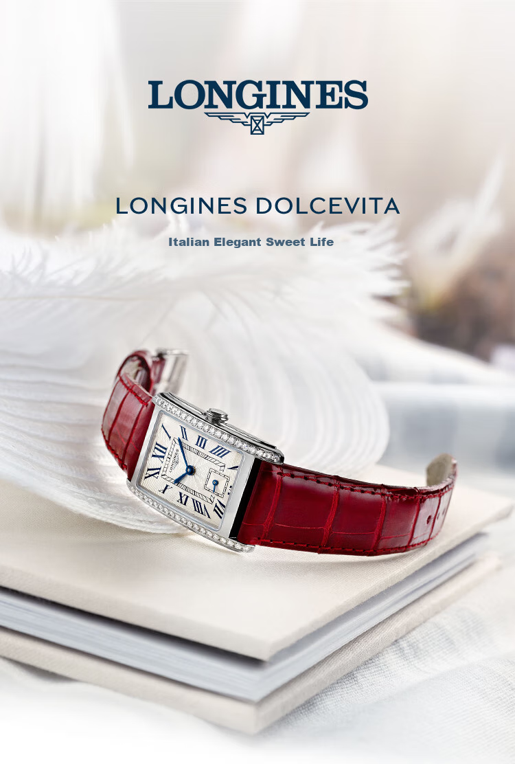 LONGINES Swiss Watch, De Vina Series, Women's Leather Strap Quartz Watch L55124715 1