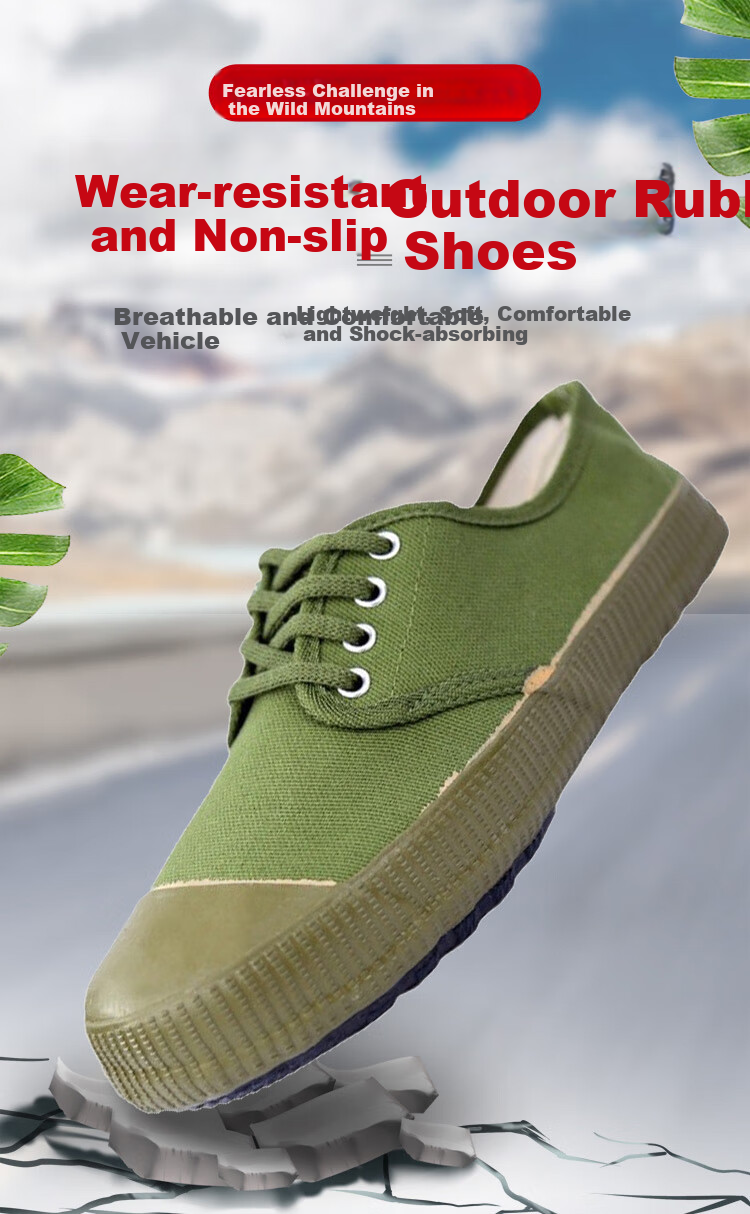 Gongtai Military Training Shoes, Work Boots, Student Military Training Footwear, Wear-Resistant Canvas Shoes, Men's And Women's Construction Site Shoes, Hiking Yellow Ball Shoes, Liberation Shoes, Size 37 1