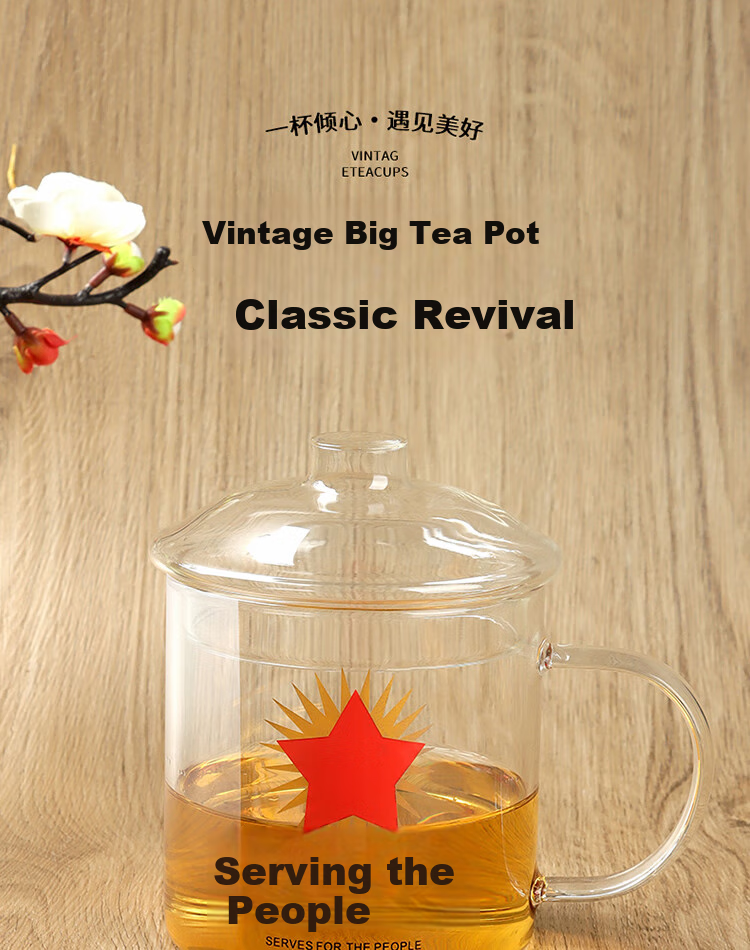 BJ High Borosilicate Glass Cup with Straw, Large Capacity Office Tea Infuser Mug, Heat-Resistant Children's Water Bottle, 1000ml 1
