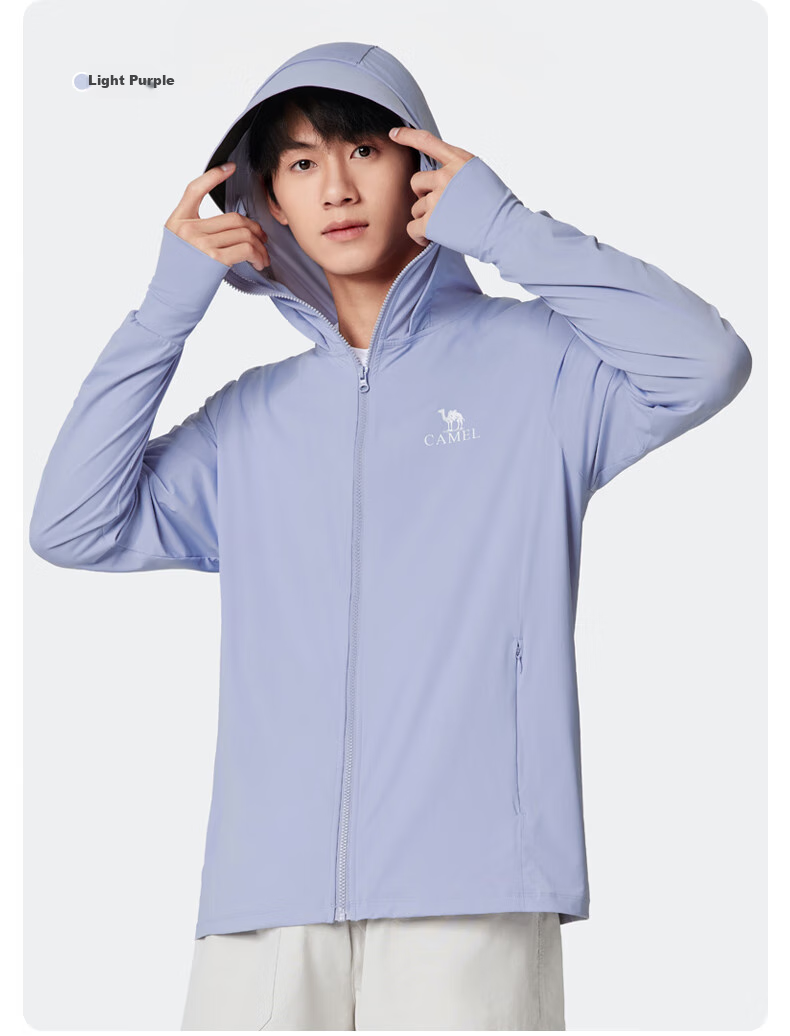 CAMEL Ice Mountain Sun Protection Shirt 2.0 Men's UPF100+ Original Yarn Ice-Cool Quick-Dry Stretch Skin Coat Summer M14BA03090 28