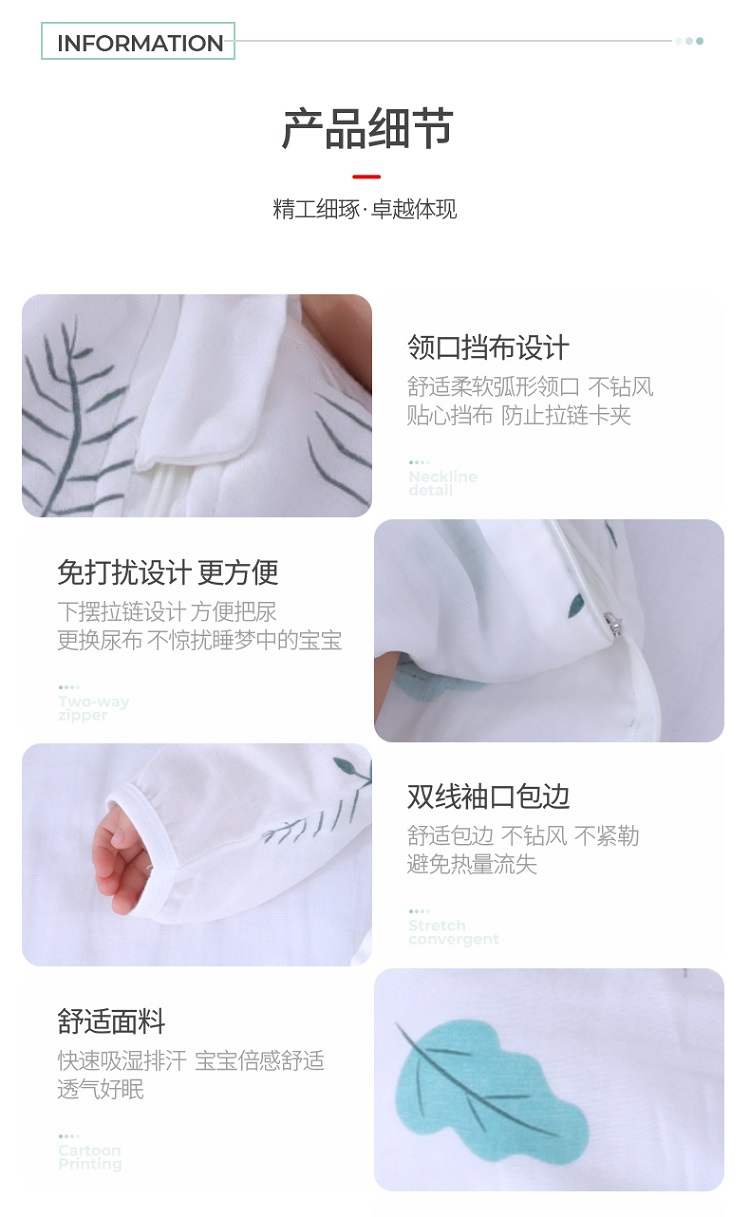 树叶_12.jpg