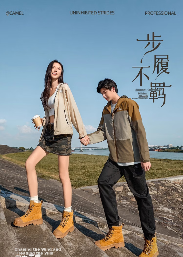 CAMEL Yellow Boots, Martin Boots for Men And Women, Outdoor Casual Work Shoes, High-Top Thick-Soled Versatile Footwear 1