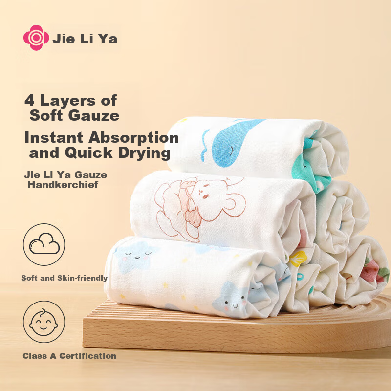 Grace Class A Pure Cotton Towel for Children, Skin-Friendly, Super Absorbent, Animal Print Face Towel, Pack of Four, Sports