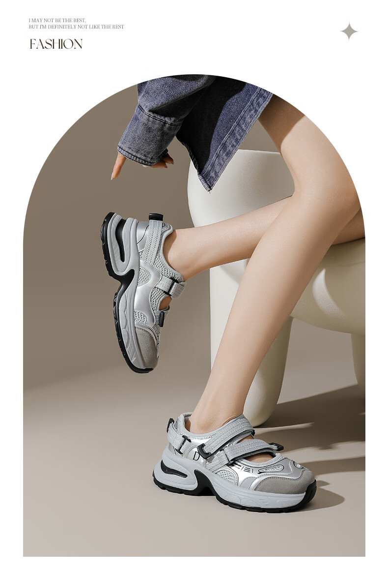DAPHNE Thick-Soled Casual Sandals for Women, Summer 2025 Heightening Dad Shoes Versatile Breathable Sneakers, Gray And Silver, Size 37 11