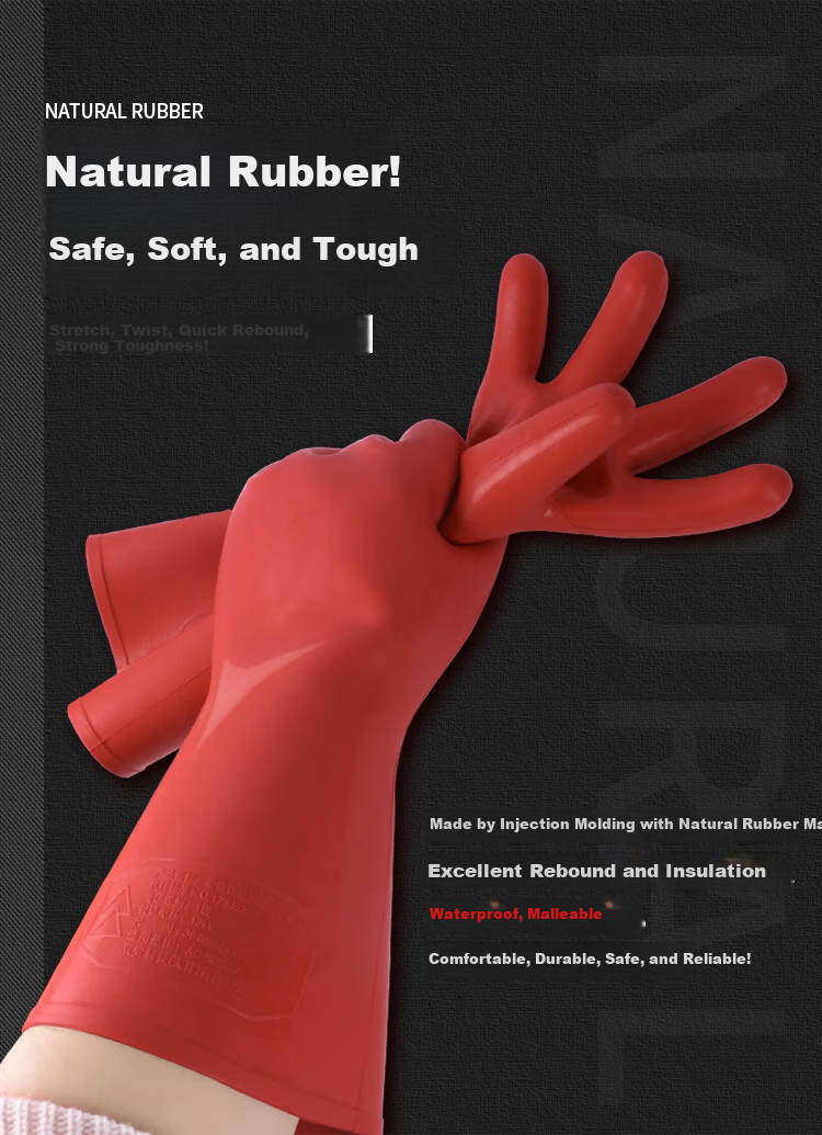 AN QUAN PAI Safety Gloves, 20KV Insulated Gloves, S020(A) High-Voltage Rubber Waterproof Thickened Gloves for Electricians 3