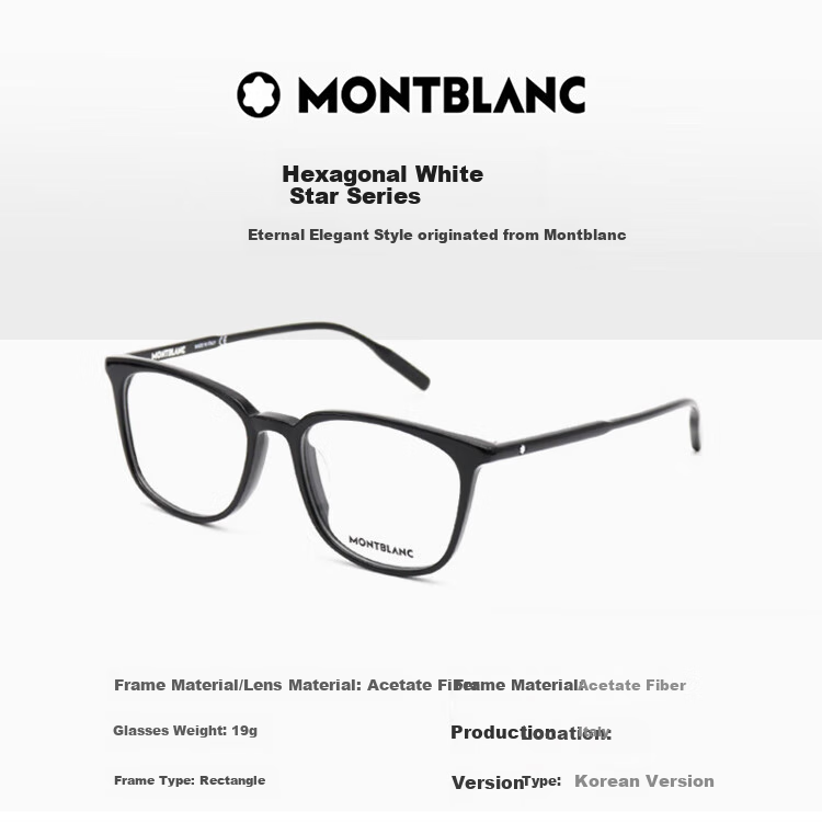MONTBLANC Optical Glasses for Men And Women, Elegant Face-Slimming Effect, Black Square Frame, Professional Prescription Glasses, Gift MB0089OK-001 1