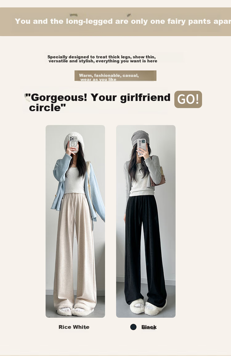 FitonTon Wide-Leg Glutinous Rice Pants for Women, Loose Straight-Leg Draping Trousers for Autumn And Winter, Fleece-Lined Thick Soft Long Pants, Versatile Casual Pants 5
