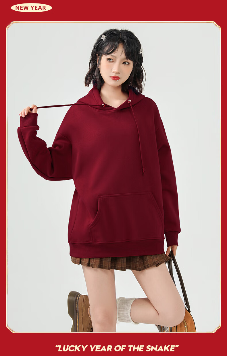 Jeanswest New Year Battle Robe Hooded Fleece-Lined Sweatshirt for Women 2025 Snake Year Red New Year's Clothing Lucky Festive Celebration Outfit 6