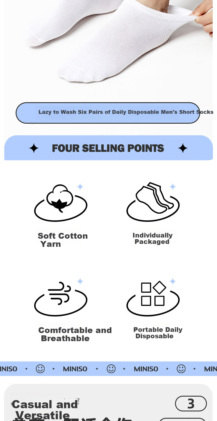 MINISO Women's Long Socks 5-Pack Disposable Travel Essential Breathable Odor-Resistant Mixed Colors 1