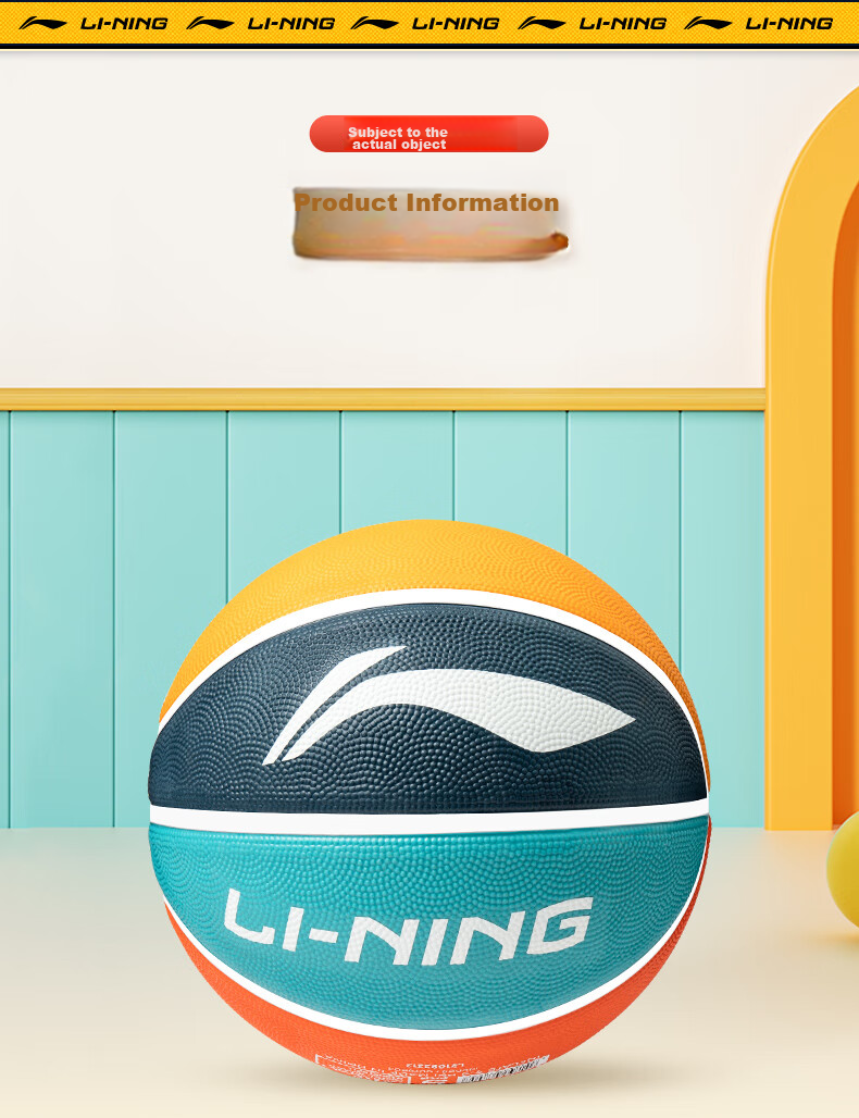 Li-Ning Basketball, Size 5, for Children's Competition, Indoor And Outdoor Use, Wear-Resistant, Suitable for Cement Courts, Suitable for Preschoolers, Elementary School Students, Teenagers, Outdoor Rubber Ball 13