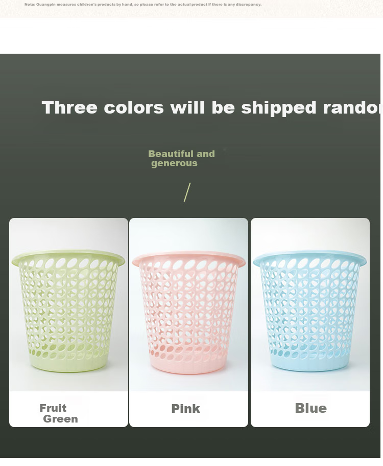 KINCOOL KCAA-160 Multifunctional Office Bathroom Trash Can, Plastic Hollow Trash Can Wastebasket, Random Color, 10 Pieces/set 4