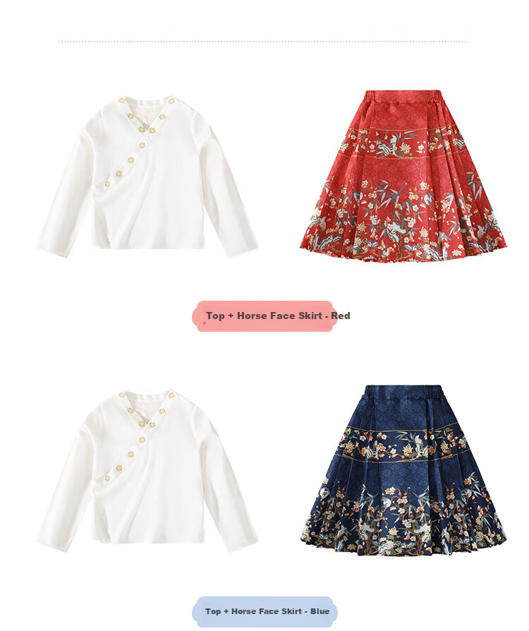 Classic Teddy Girls' Hanfu Children's Outfit Set for Older Kids T-Shirt And Horse-Face Skirt Two-Piece Set New Chinese-Style Clothing Red 130 8