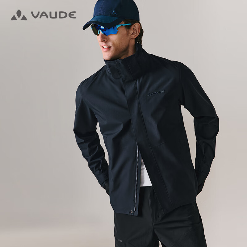 VAUDE Men's Windproof Waterproof Softshell Jacket Spring Softshell Cycling Jacket Riding Outerwear VG2431134