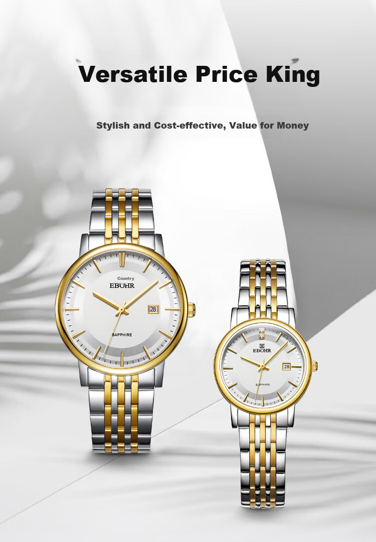 EBOHR Watch Master Series, Gold-Plated Steel Band, Quartz Couple's Matching Watches, Birthday And Holiday Gift, 56690316/323 1