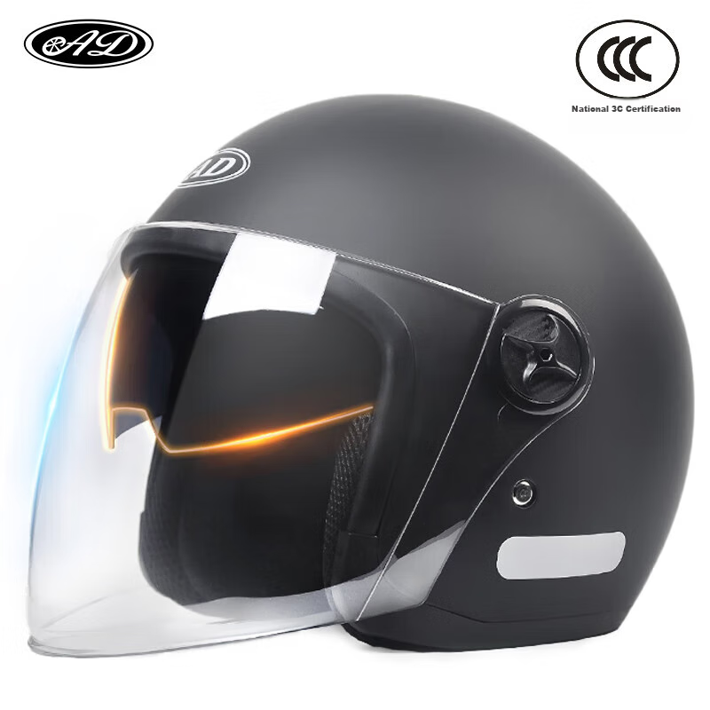 AD New National Standard 3C Certified Electric Vehicle Helmet for Men And Women, All-Season Universal Safety Helmet for Electric Scooters, Women's Style, Winter Warm Anti-Fog Lightweight Half Helmet with Double Visor, Summer Model, 165 Matte Black